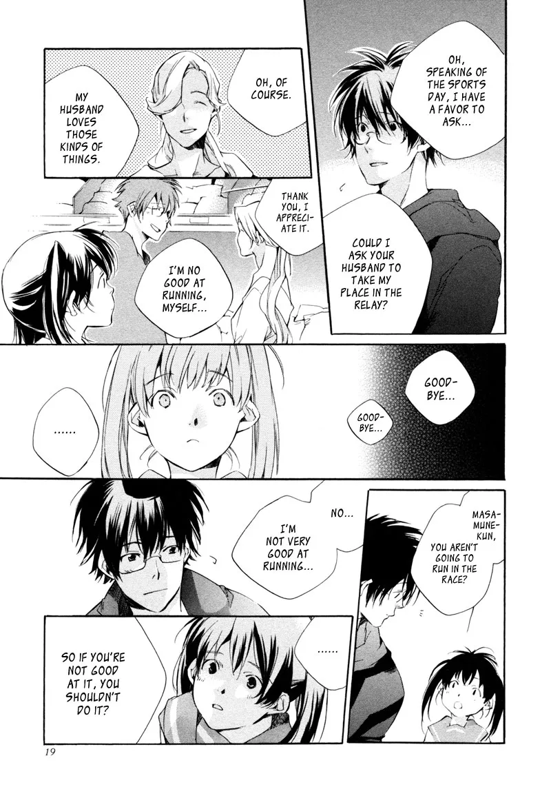 Read My Girl (Sahara Mizu) (en) Manga Online