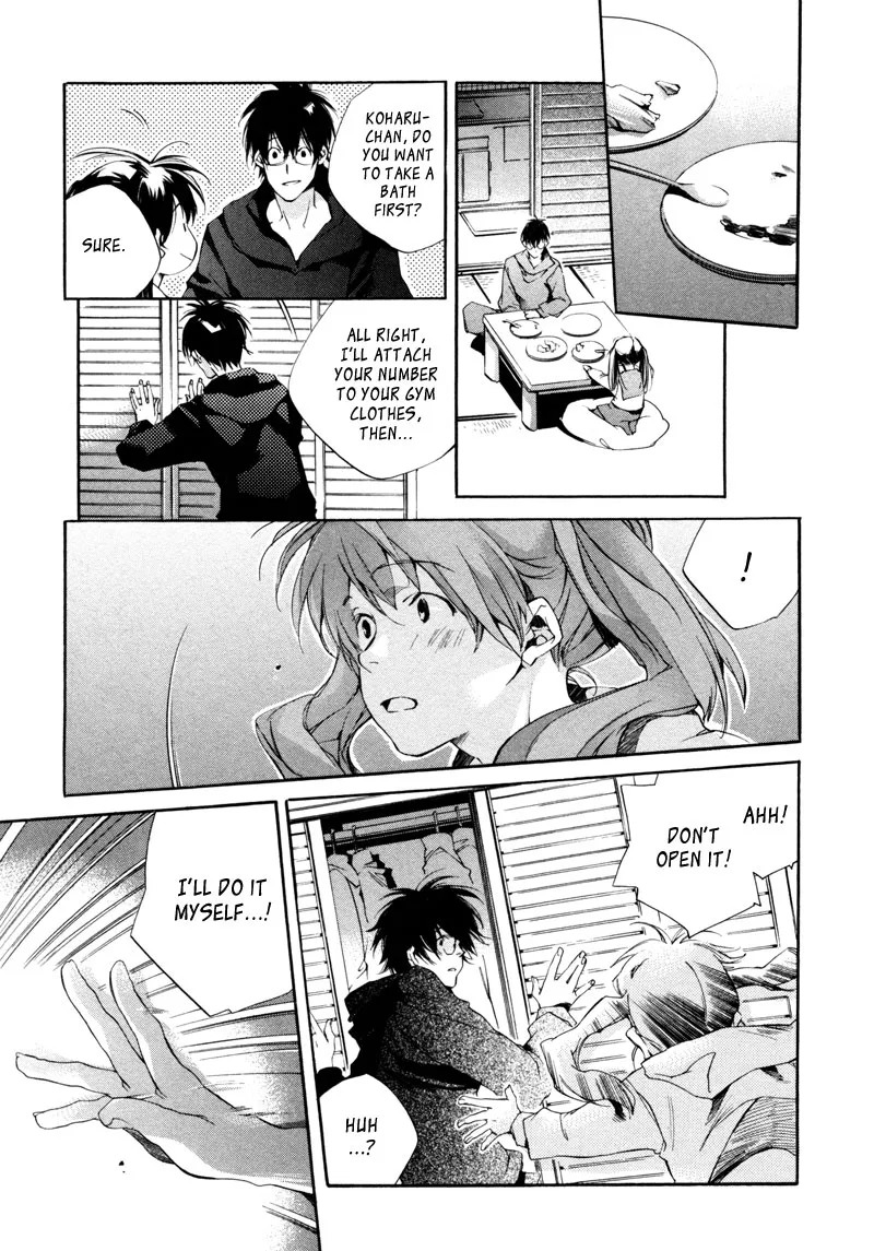Read My Girl (Sahara Mizu) (en) Manga Online