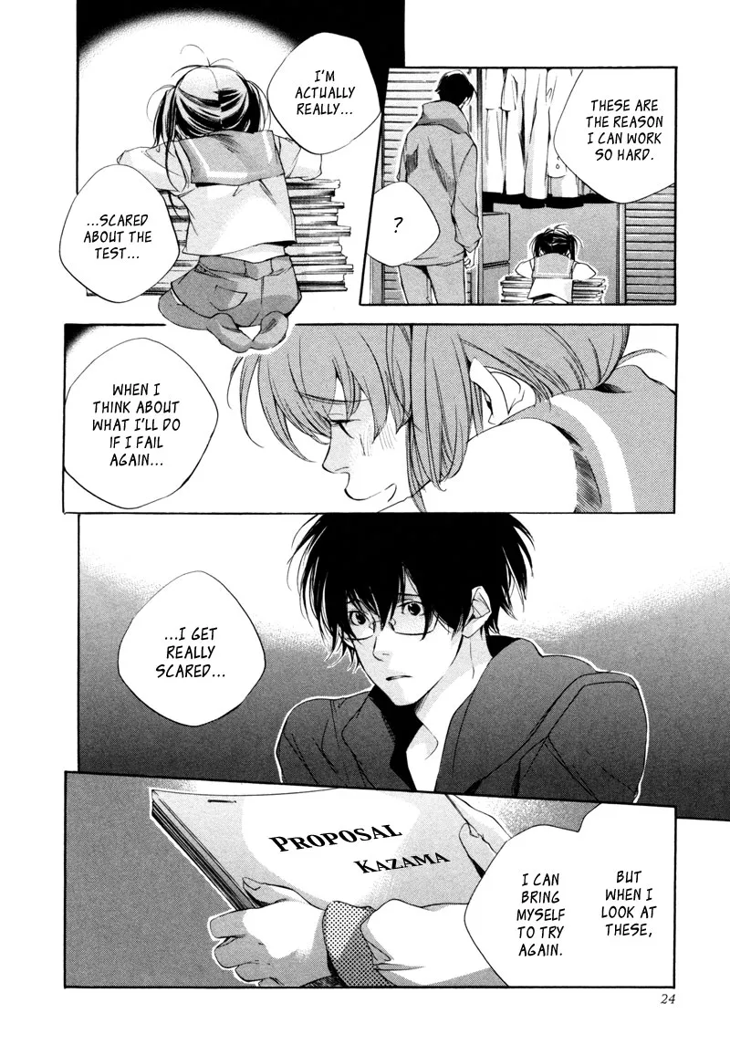 Read My Girl (Sahara Mizu) (en) Manga Online