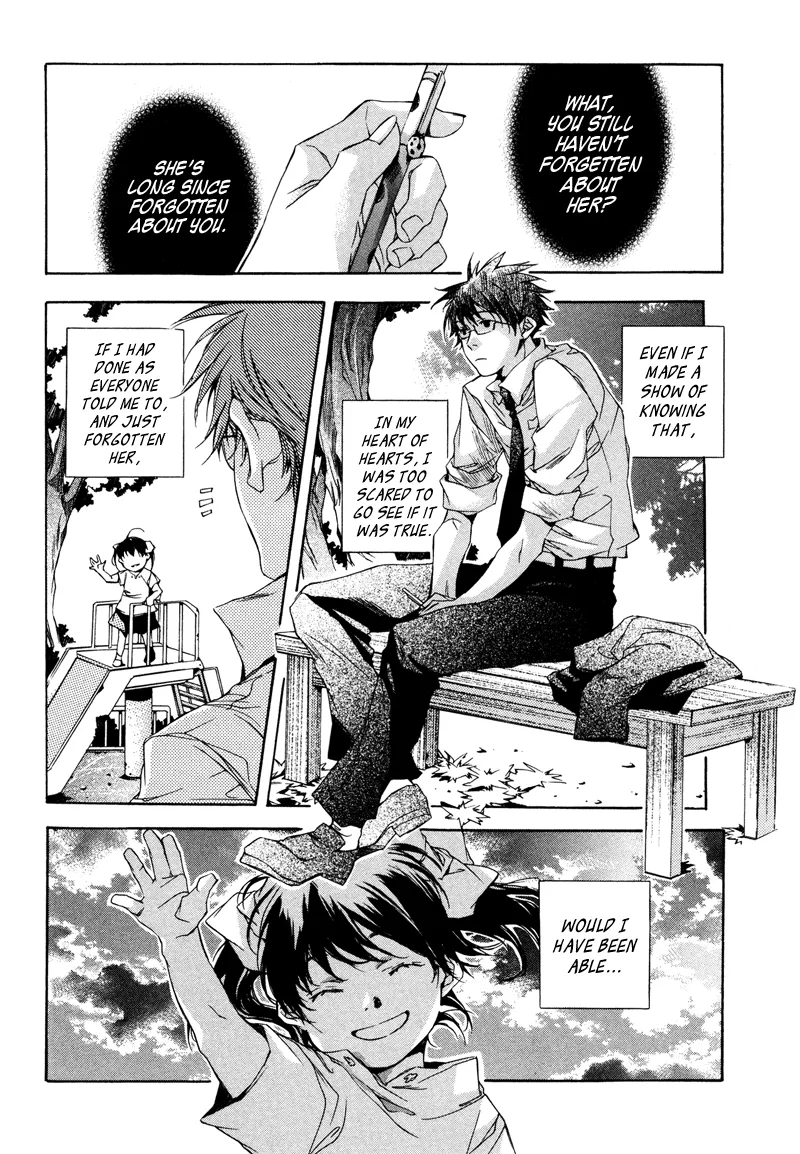 Read My Girl (Sahara Mizu) (en) Manga Online