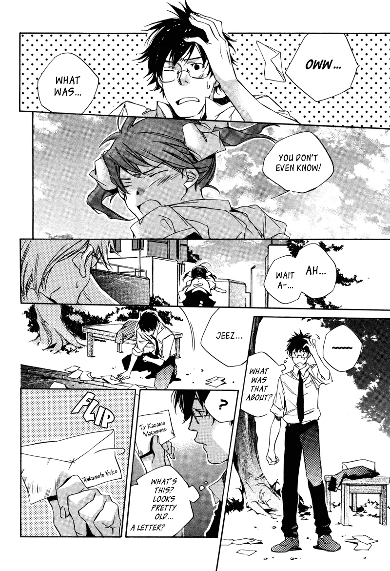 Read My Girl (Sahara Mizu) (en) Manga Online