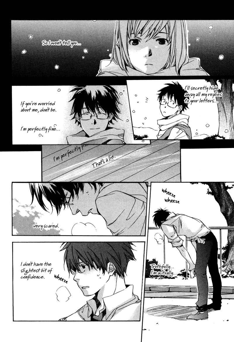 Read My Girl (Sahara Mizu) (en) Manga Online