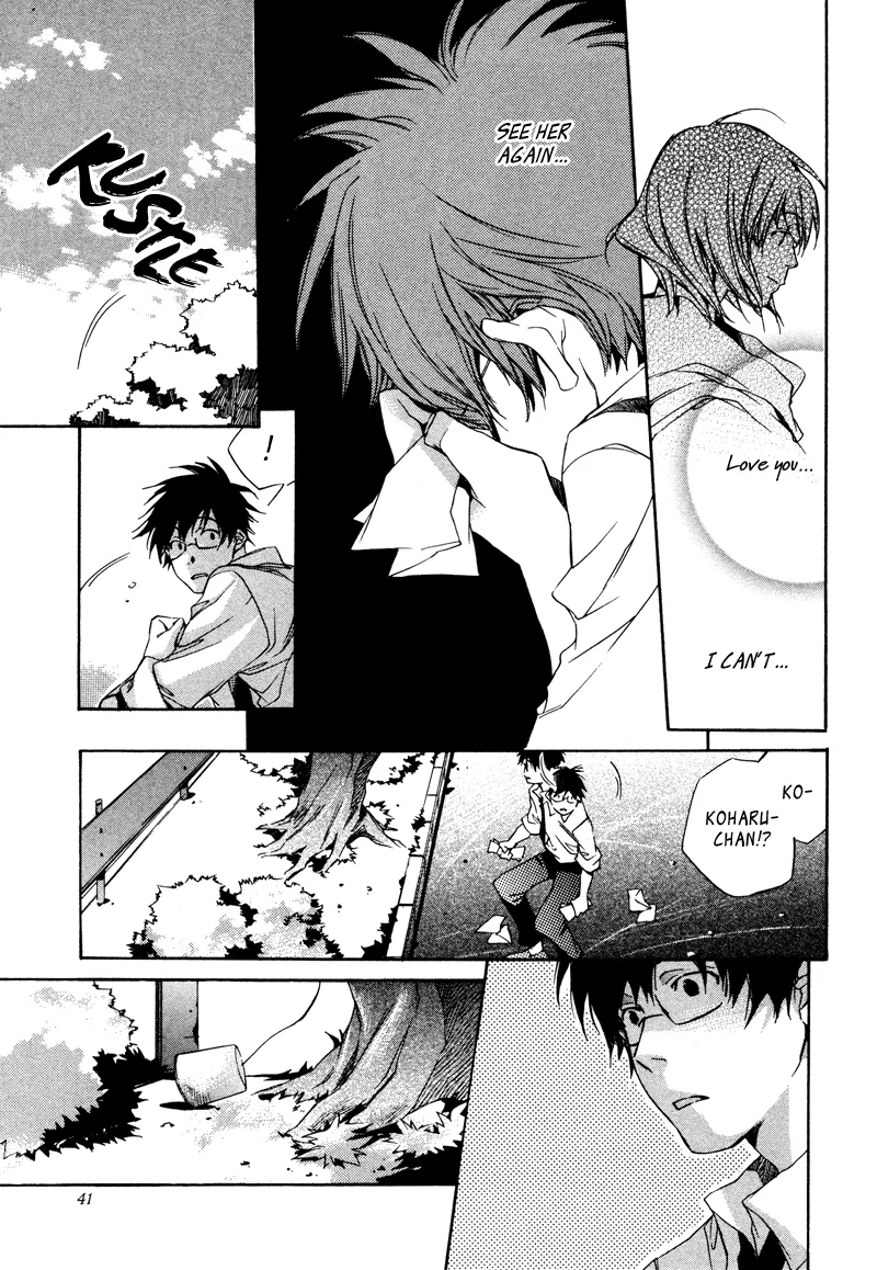 Read My Girl (Sahara Mizu) (en) Manga Online