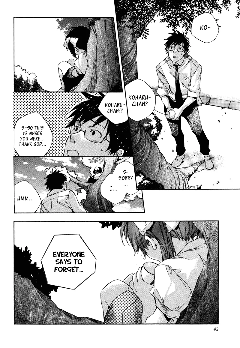 Read My Girl (Sahara Mizu) (en) Manga Online