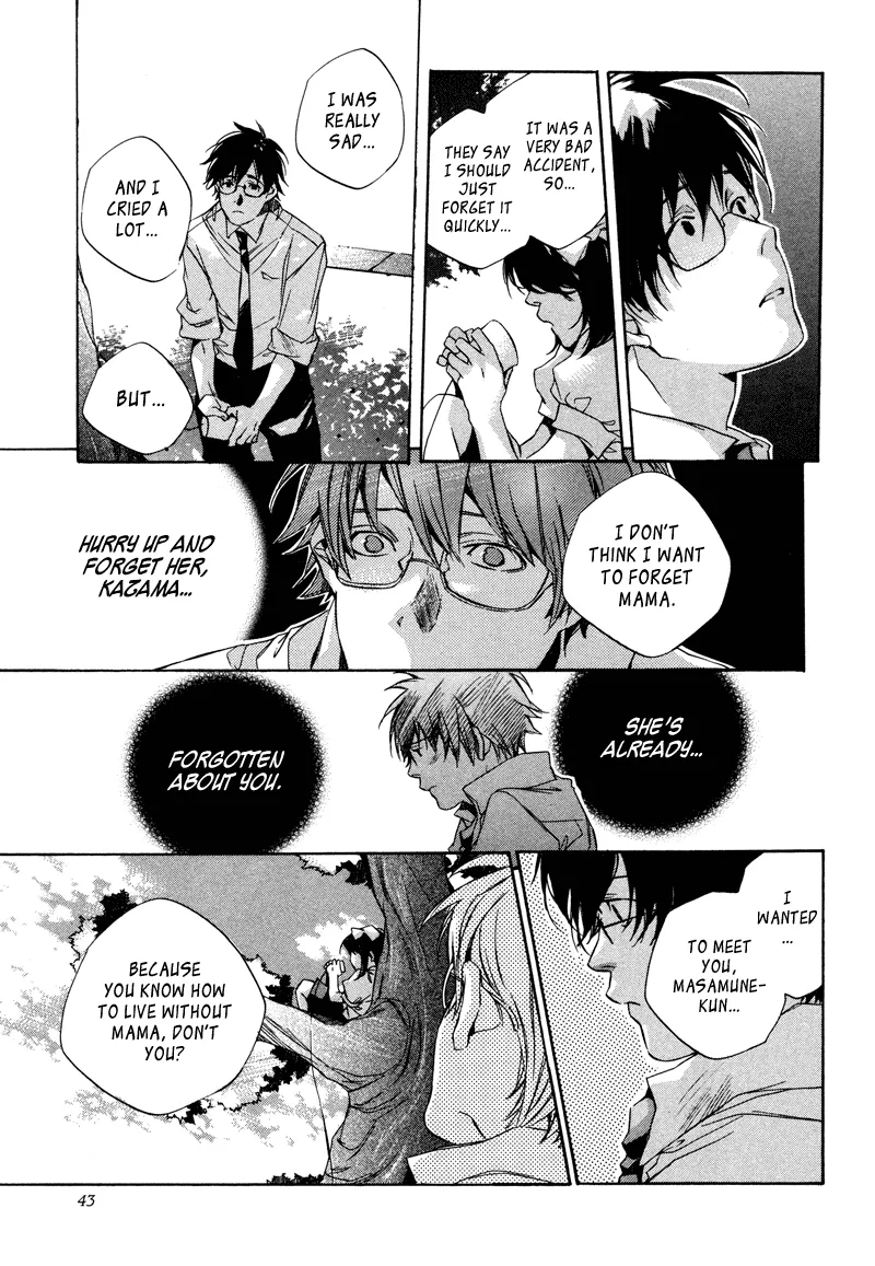 Read My Girl (Sahara Mizu) (en) Manga Online