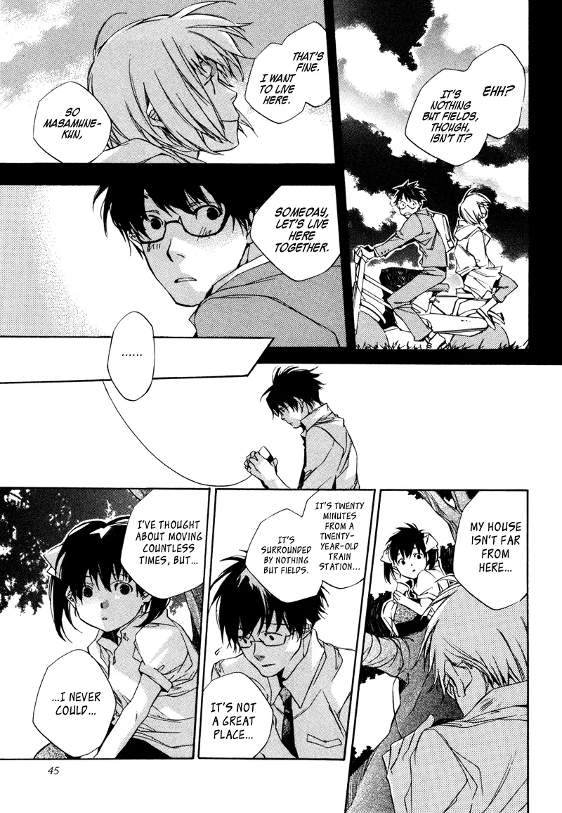 Read My Girl (Sahara Mizu) (en) Manga Online