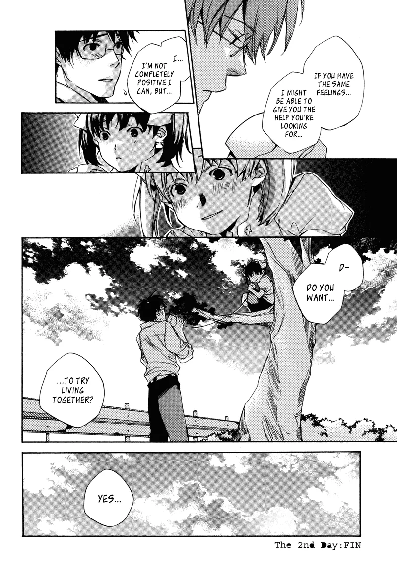 Read My Girl (Sahara Mizu) (en) Manga Online