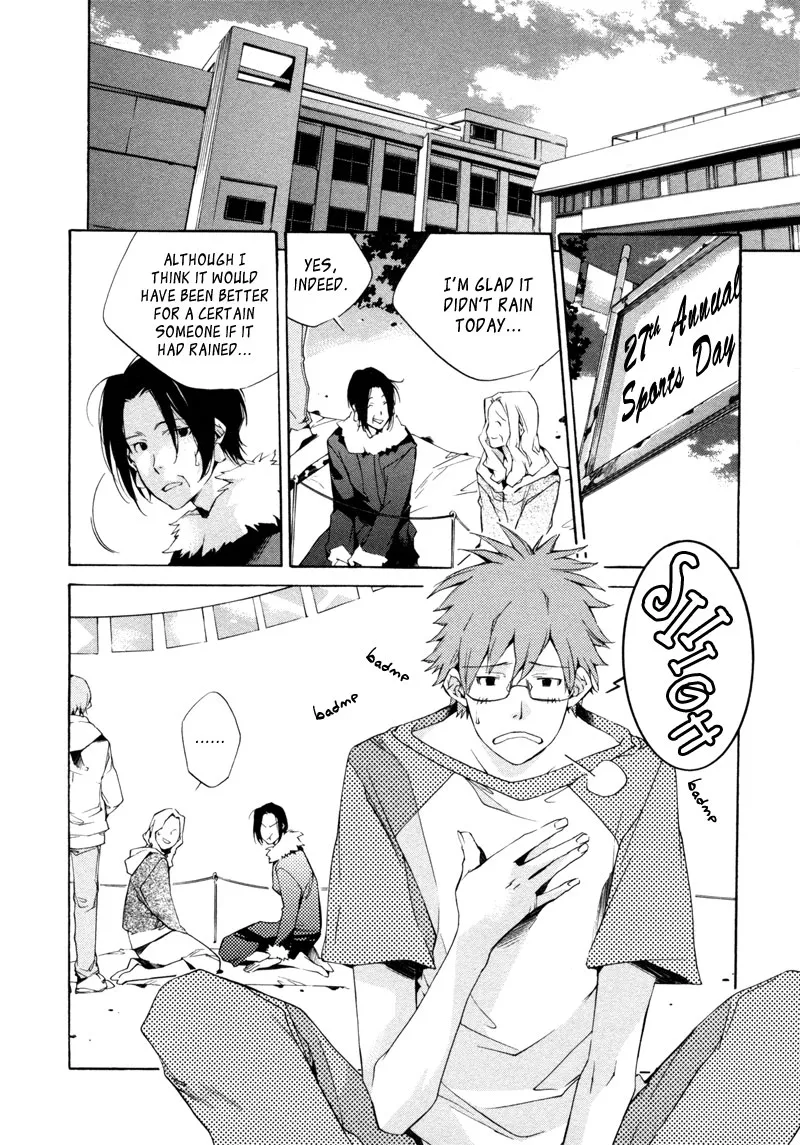 Read My Girl (Sahara Mizu) (en) Manga Online