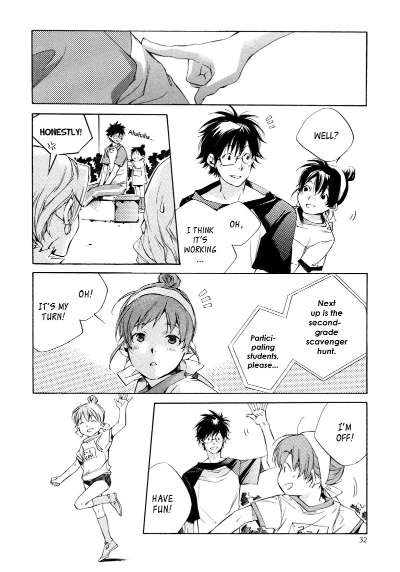 Read My Girl (Sahara Mizu) (en) Manga Online