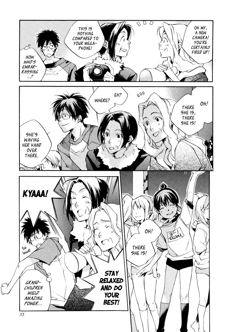 Read My Girl (Sahara Mizu) (en) Manga Online