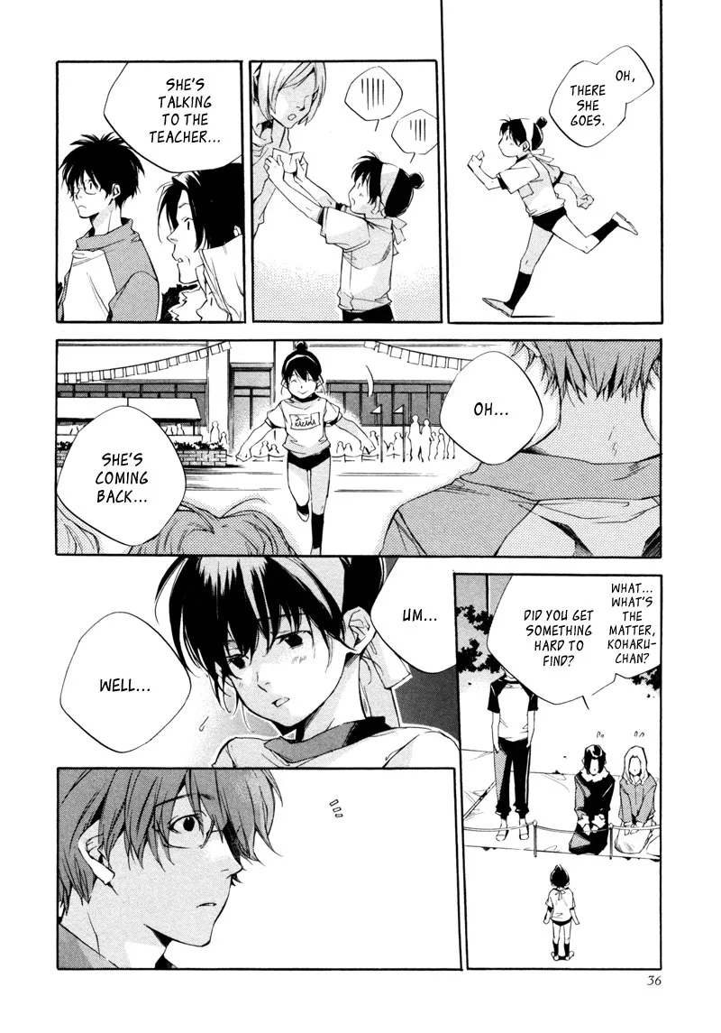 Read My Girl (Sahara Mizu) (en) Manga Online