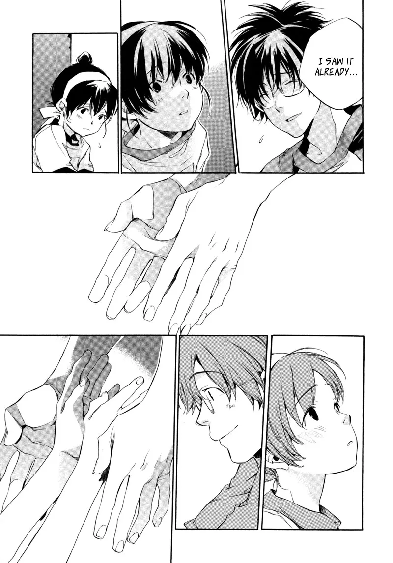 Read My Girl (Sahara Mizu) (en) Manga Online