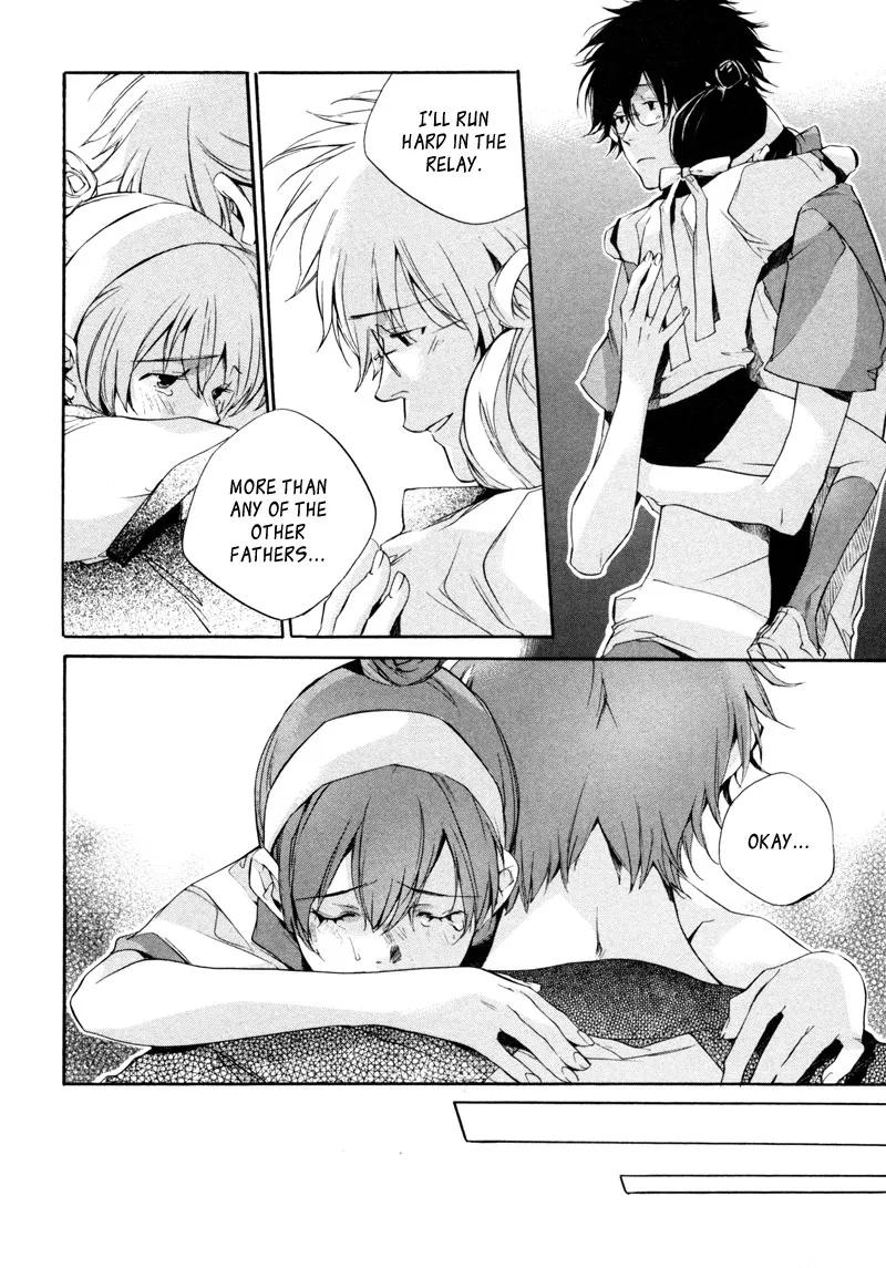 Read My Girl (Sahara Mizu) (en) Manga Online