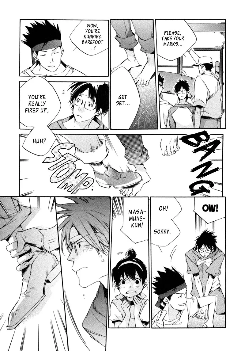 Read My Girl (Sahara Mizu) (en) Manga Online