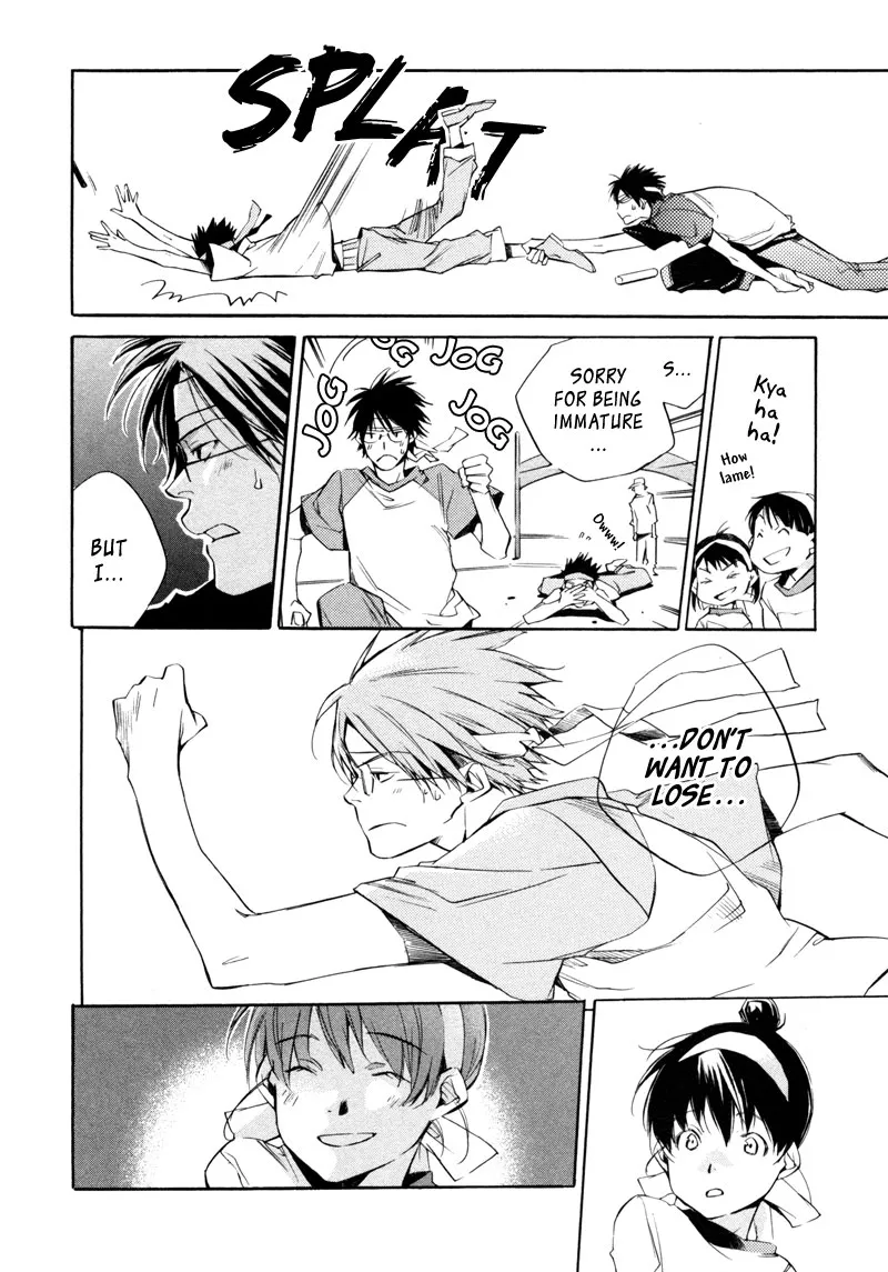 Read My Girl (Sahara Mizu) (en) Manga Online