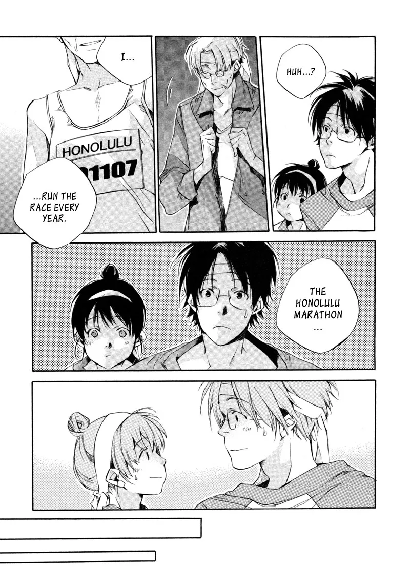 Read My Girl (Sahara Mizu) (en) Manga Online