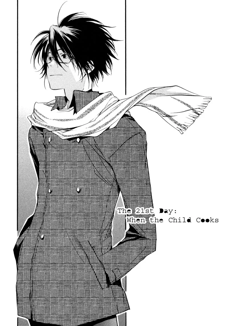 Read My Girl (Sahara Mizu) (en) Manga Online
