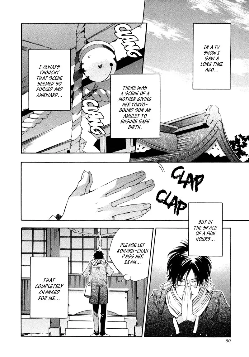 Read My Girl (Sahara Mizu) (en) Manga Online