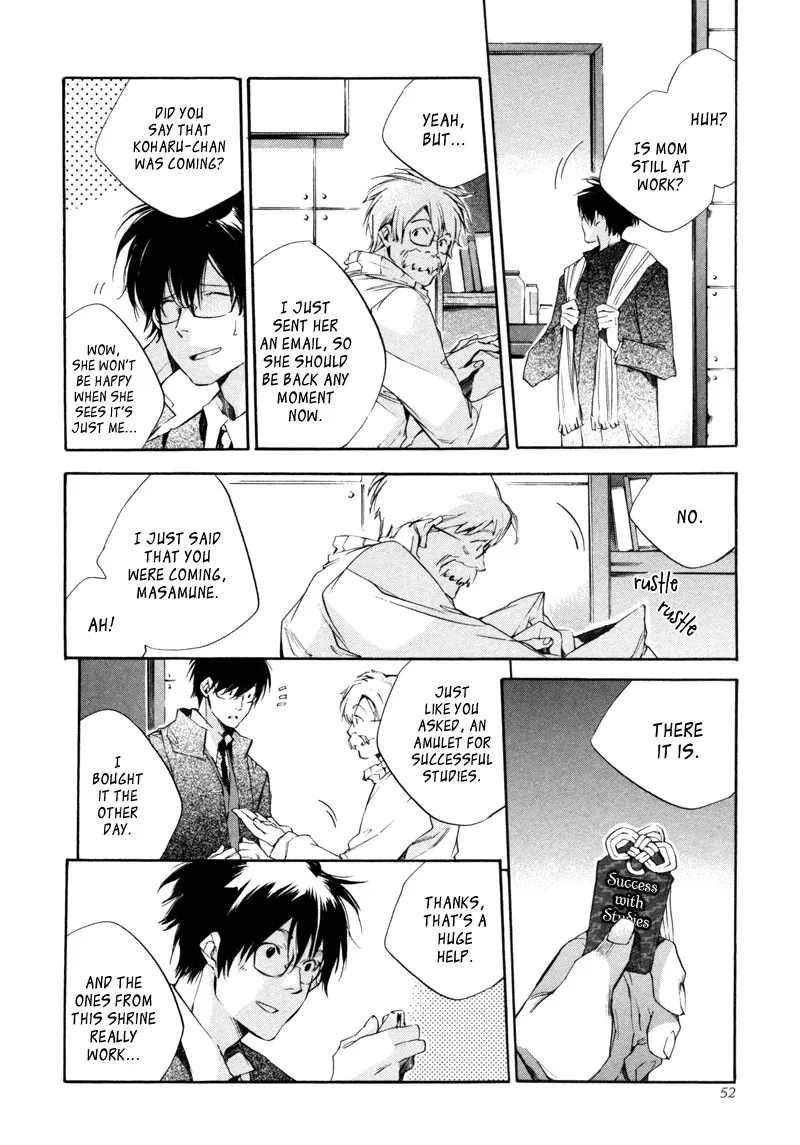 Read My Girl (Sahara Mizu) (en) Manga Online