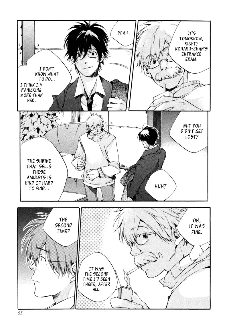 Read My Girl (Sahara Mizu) (en) Manga Online