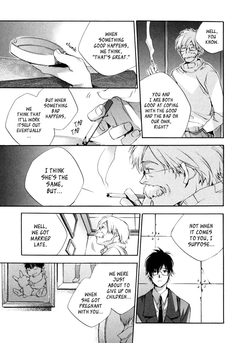 Read My Girl (Sahara Mizu) (en) Manga Online