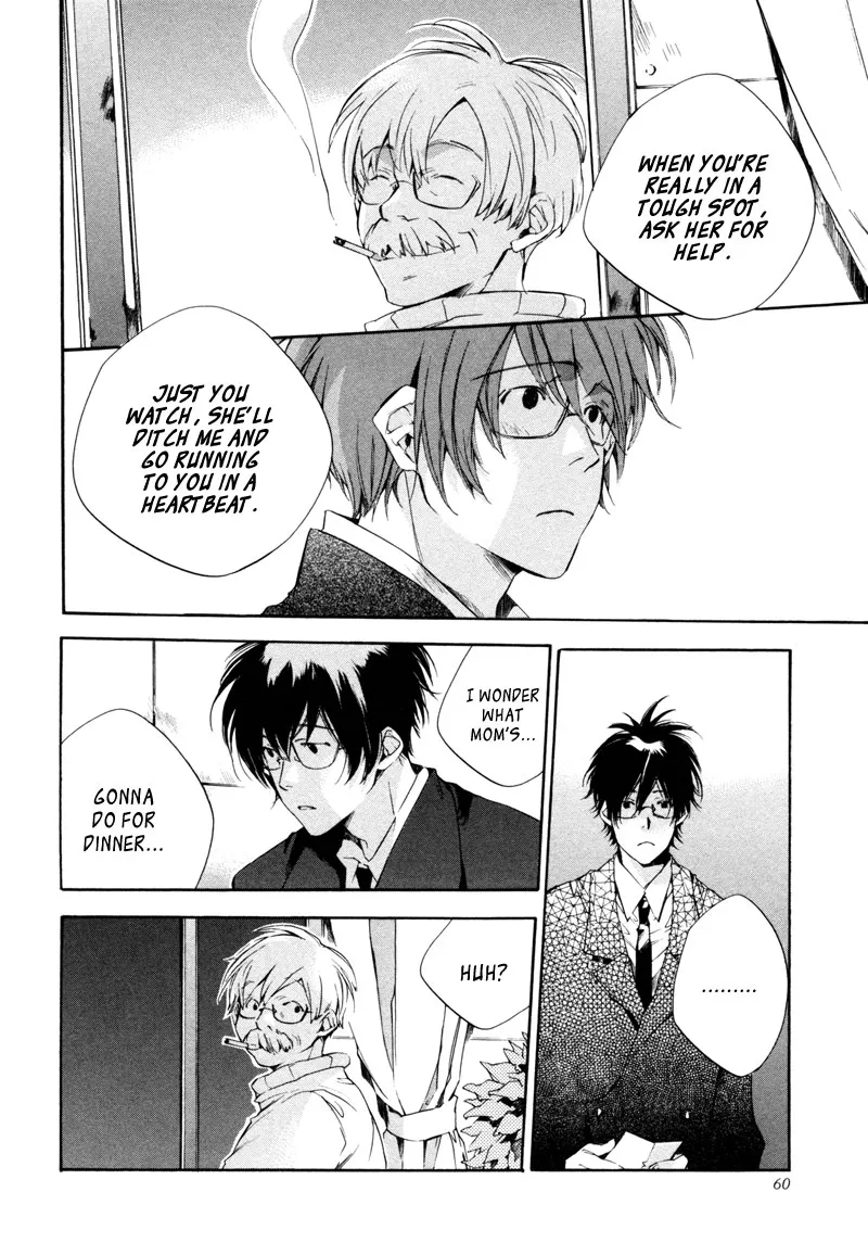 Read My Girl (Sahara Mizu) (en) Manga Online