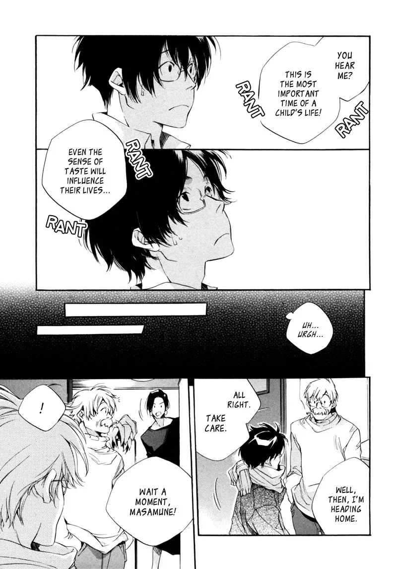 Read My Girl (Sahara Mizu) (en) Manga Online