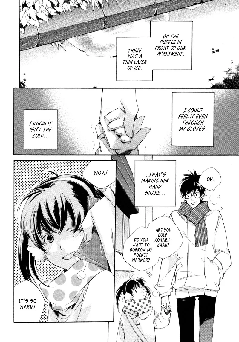 Read My Girl (Sahara Mizu) (en) Manga Online