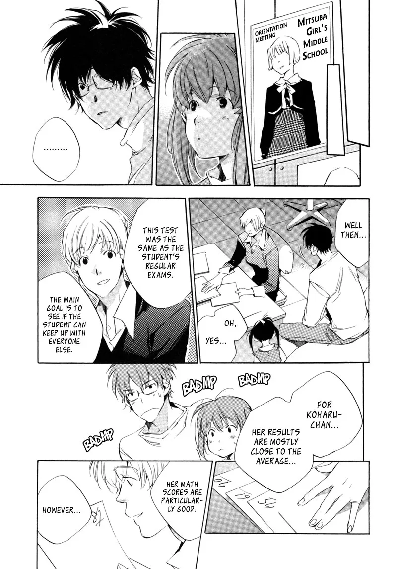 Read My Girl (Sahara Mizu) (en) Manga Online