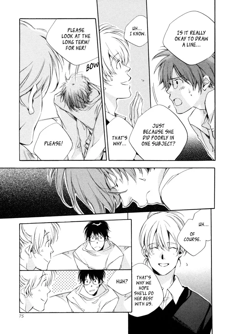 Read My Girl (Sahara Mizu) (en) Manga Online