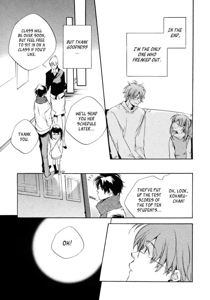Read My Girl (Sahara Mizu) (en) Manga Online
