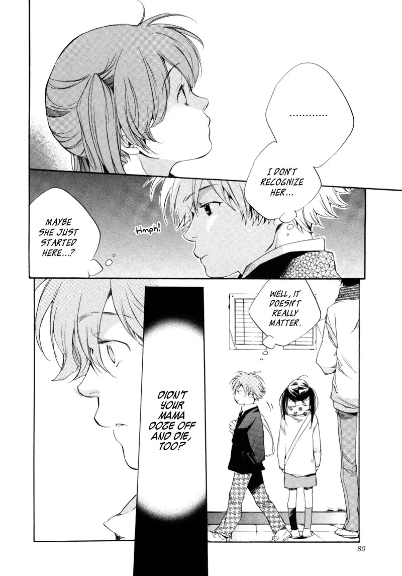 Read My Girl (Sahara Mizu) (en) Manga Online