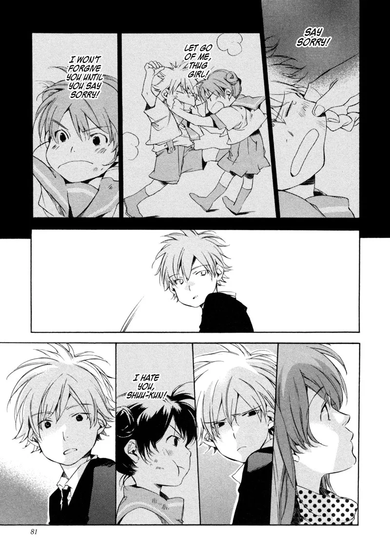 Read My Girl (Sahara Mizu) (en) Manga Online