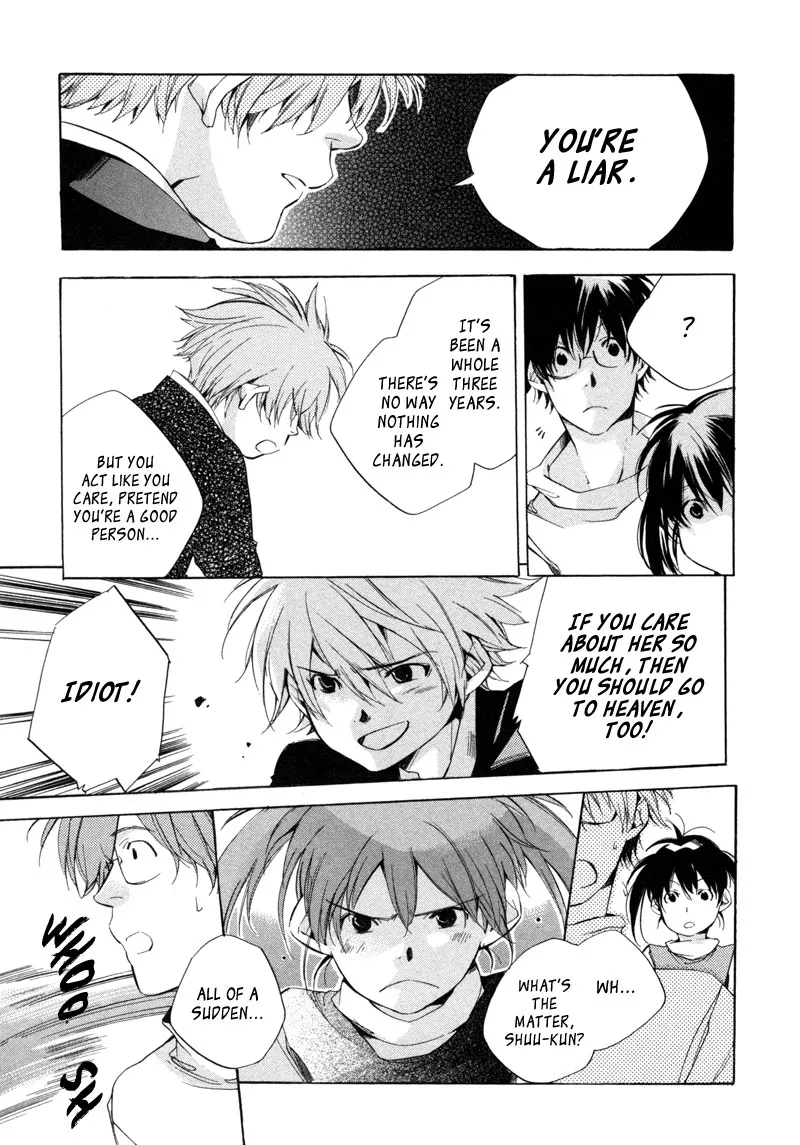 Read My Girl (Sahara Mizu) (en) Manga Online