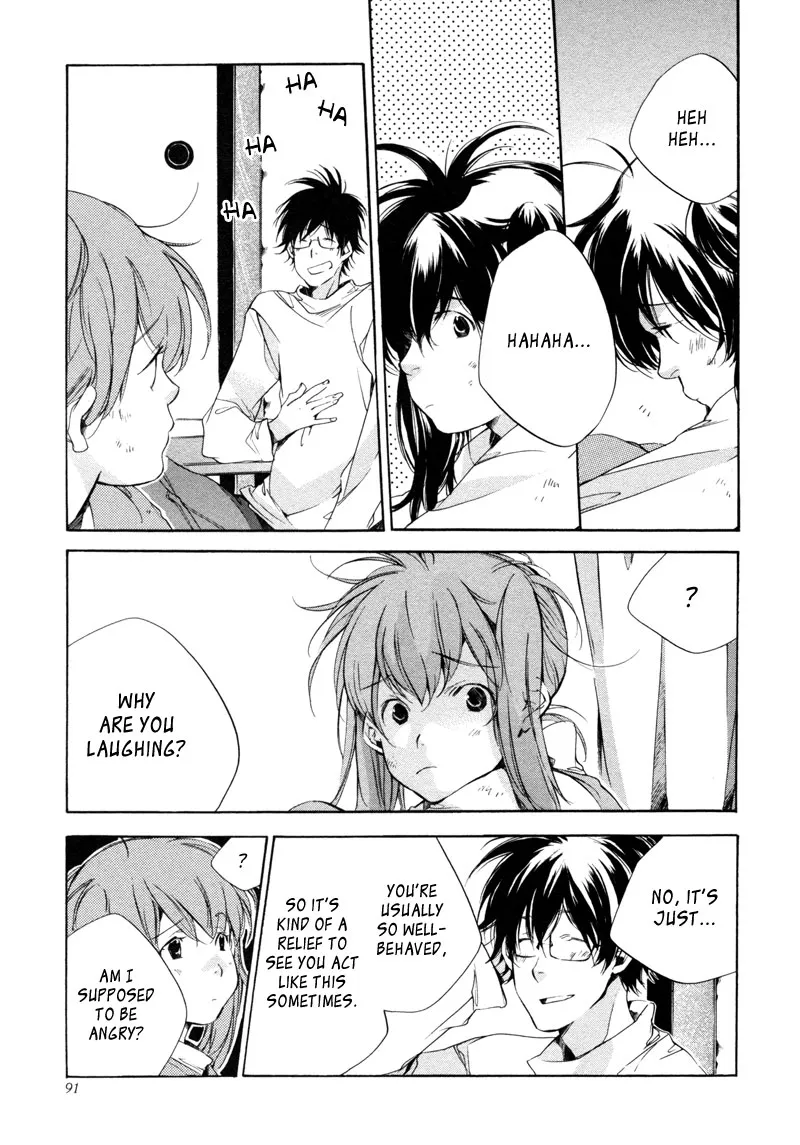 Read My Girl (Sahara Mizu) (en) Manga Online