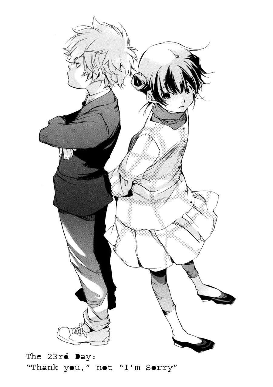 Read My Girl (Sahara Mizu) (en) Manga Online