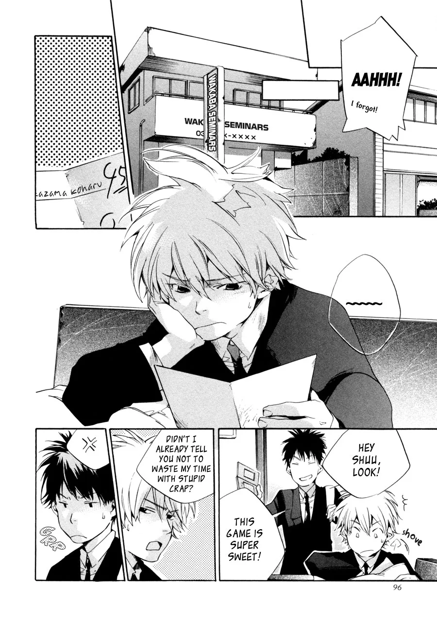 Read My Girl (Sahara Mizu) (en) Manga Online