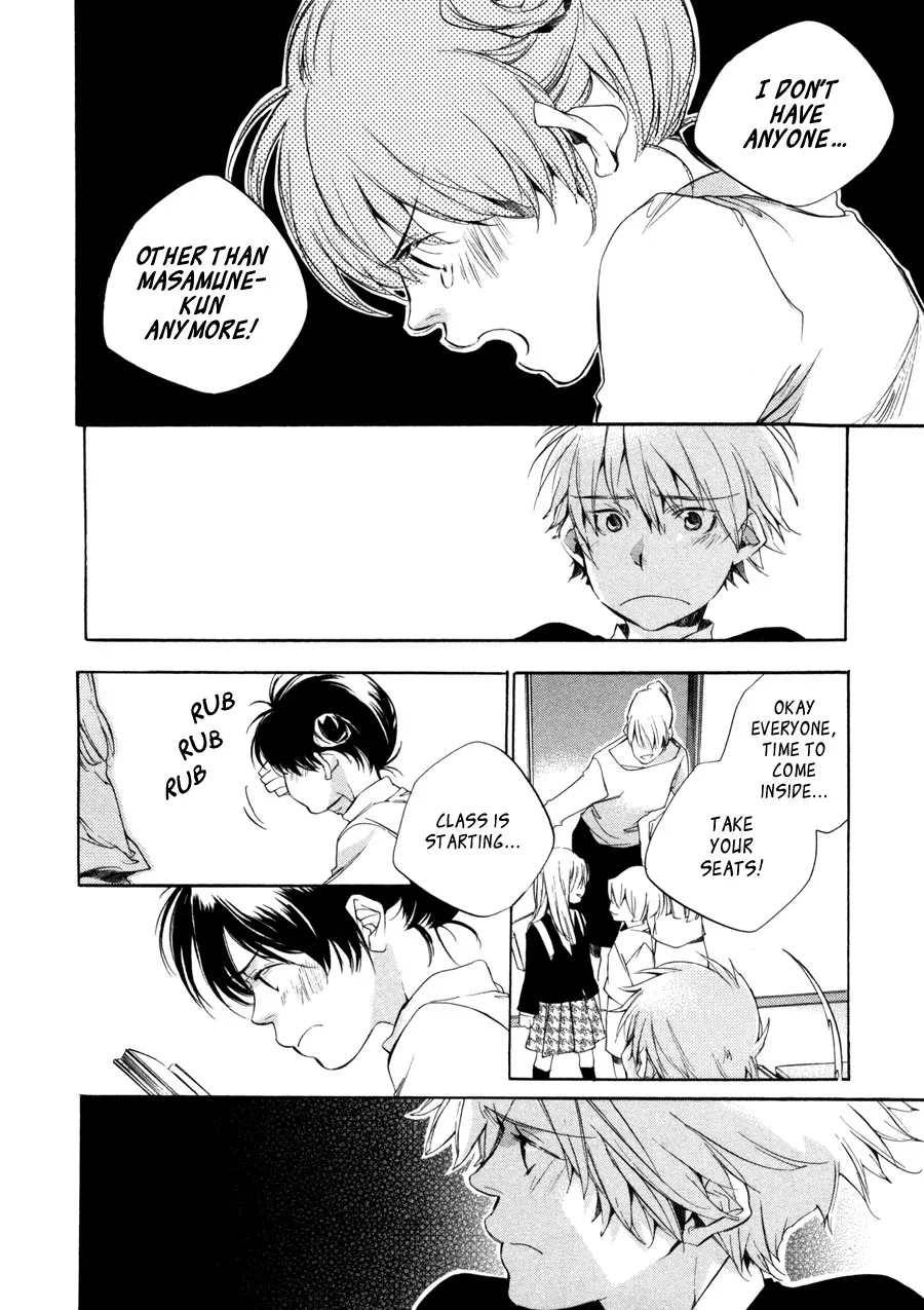 Read My Girl (Sahara Mizu) (en) Manga Online