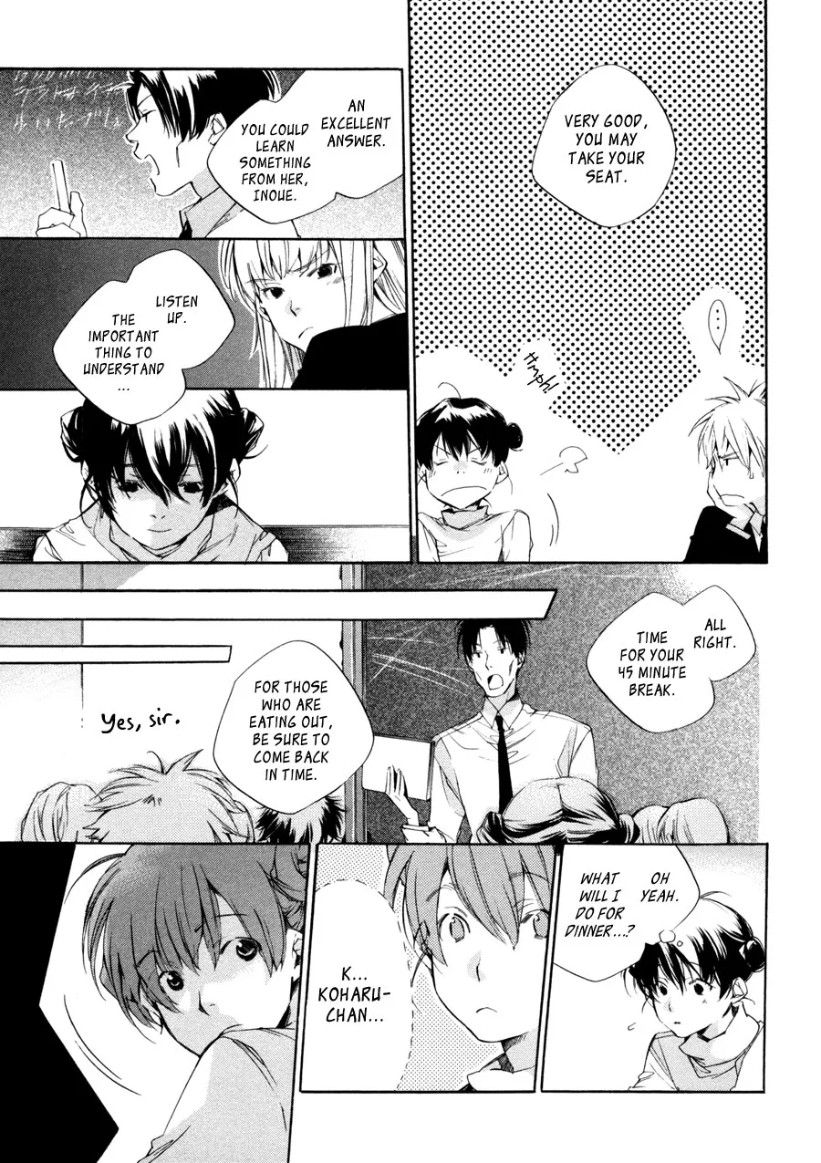 Read My Girl (Sahara Mizu) (en) Manga Online