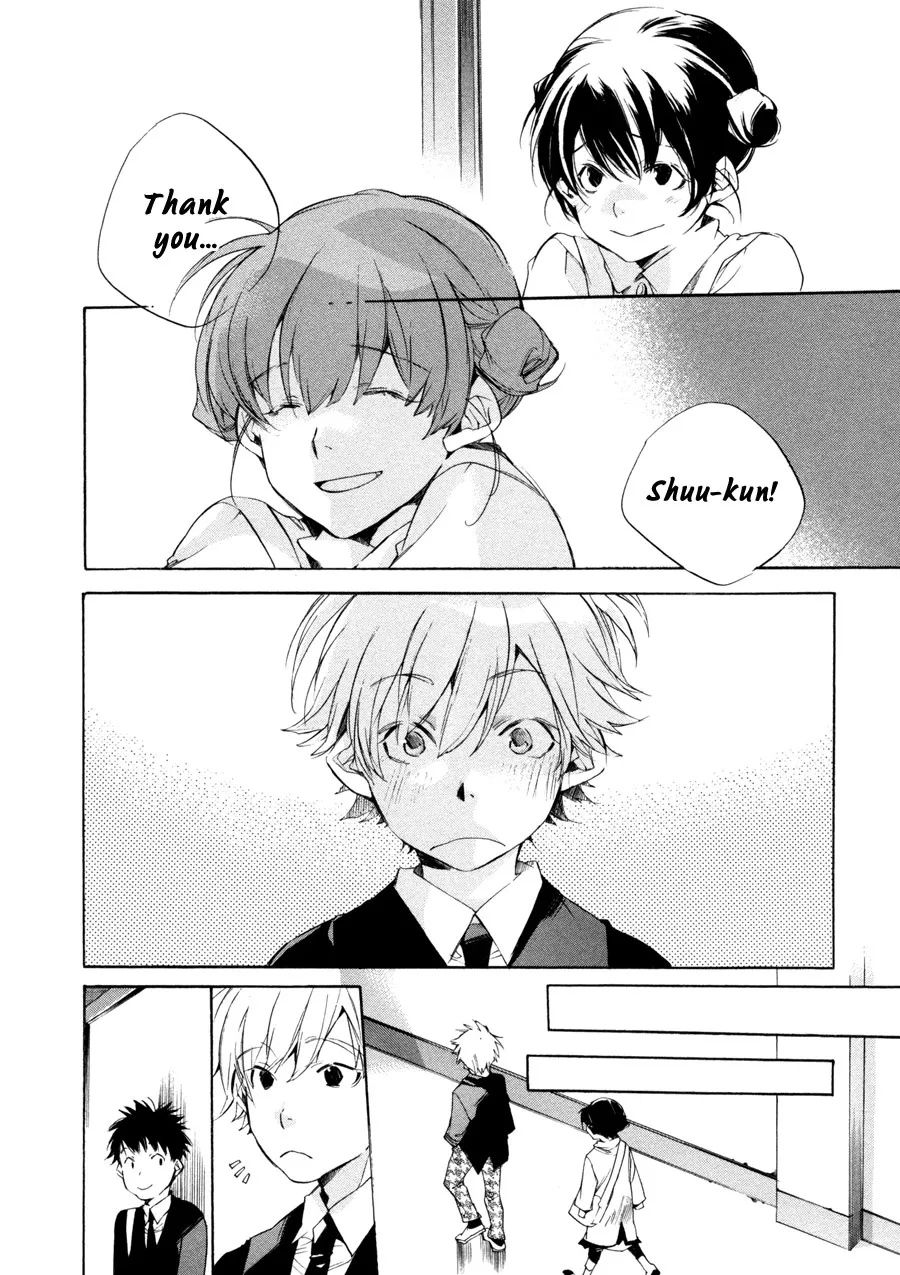 Read My Girl (Sahara Mizu) (en) Manga Online