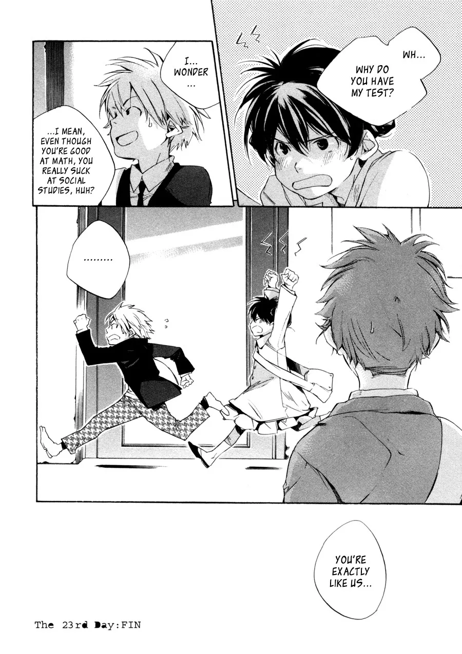 Read My Girl (Sahara Mizu) (en) Manga Online