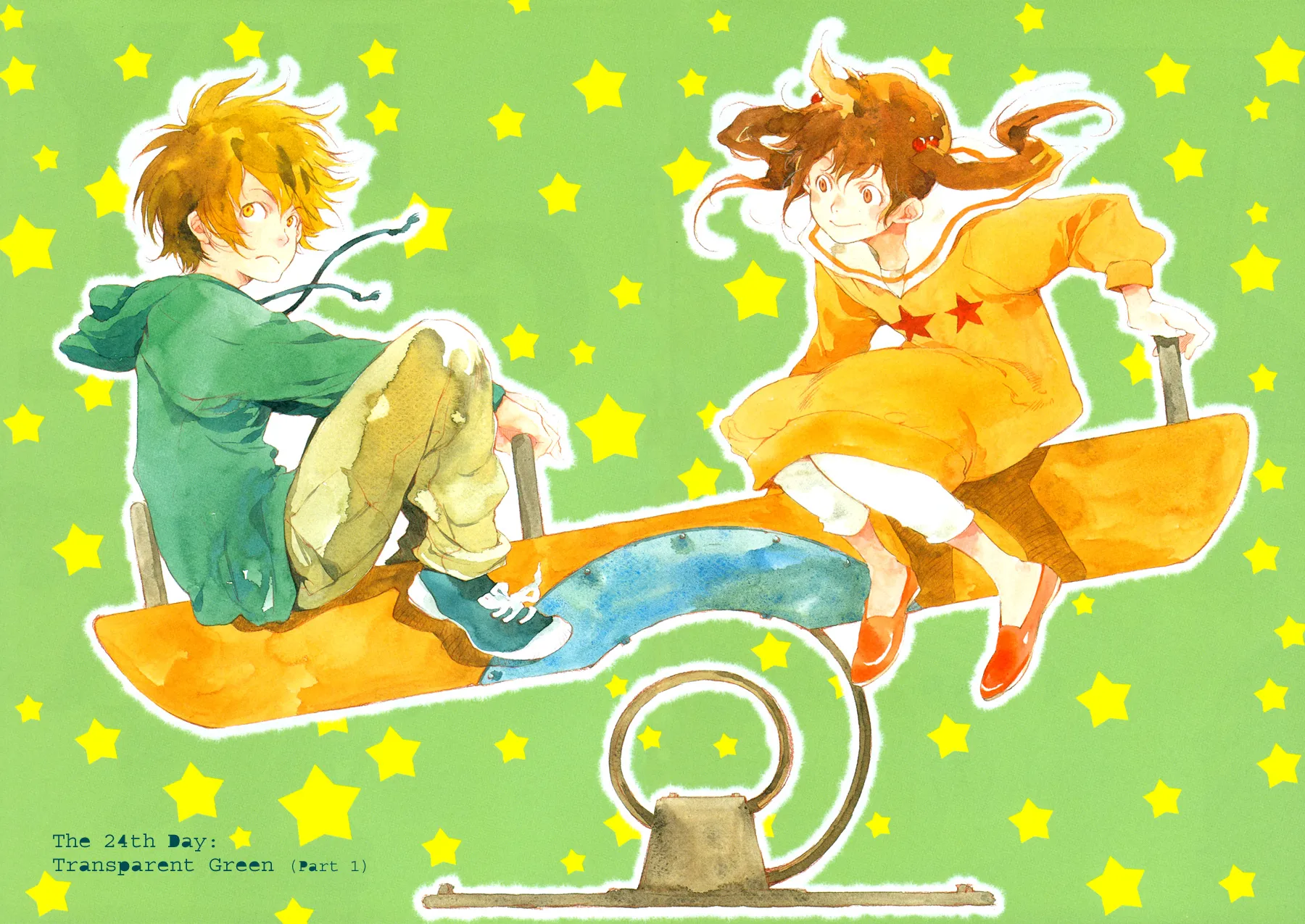 Read My Girl (Sahara Mizu) (en) Manga Online