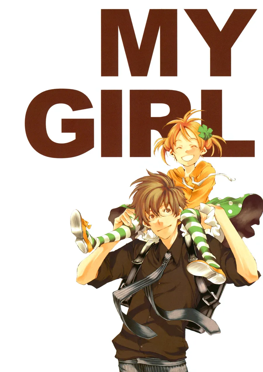 Read My Girl (Sahara Mizu) (en) Manga Online
