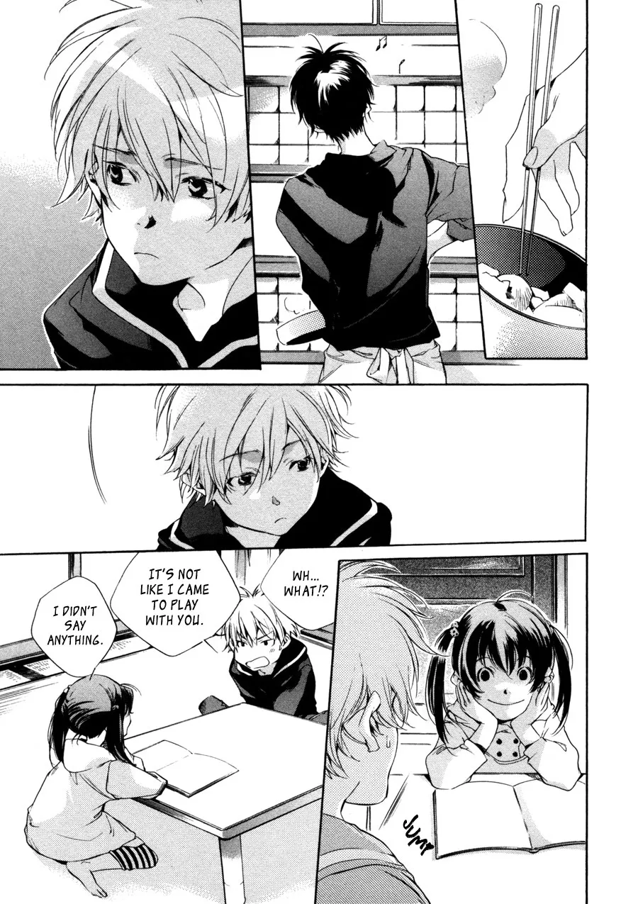 Read My Girl (Sahara Mizu) (en) Manga Online