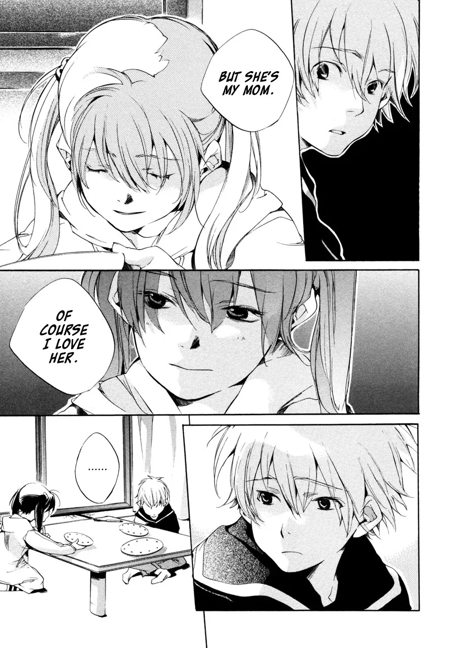 Read My Girl (Sahara Mizu) (en) Manga Online