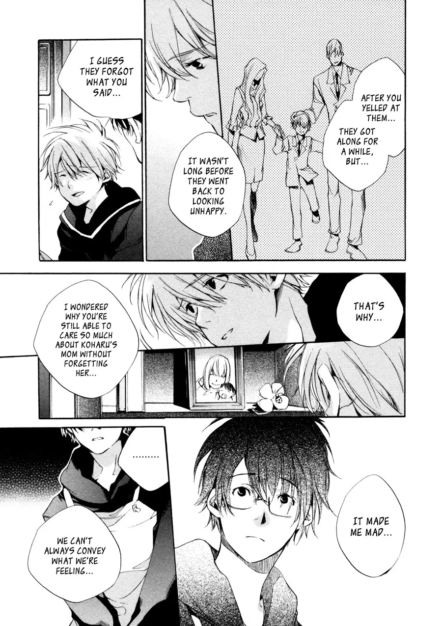 Read My Girl (Sahara Mizu) (en) Manga Online