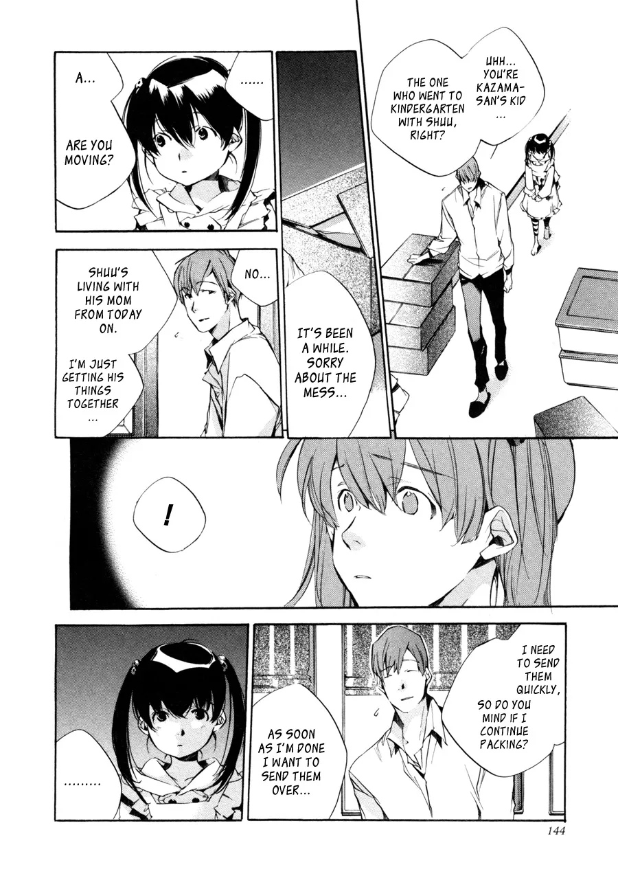 Read My Girl (Sahara Mizu) (en) Manga Online