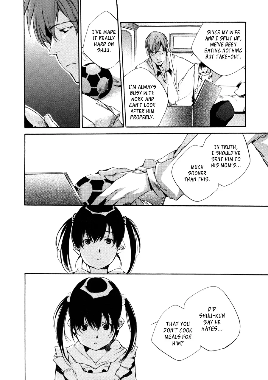 Read My Girl (Sahara Mizu) (en) Manga Online