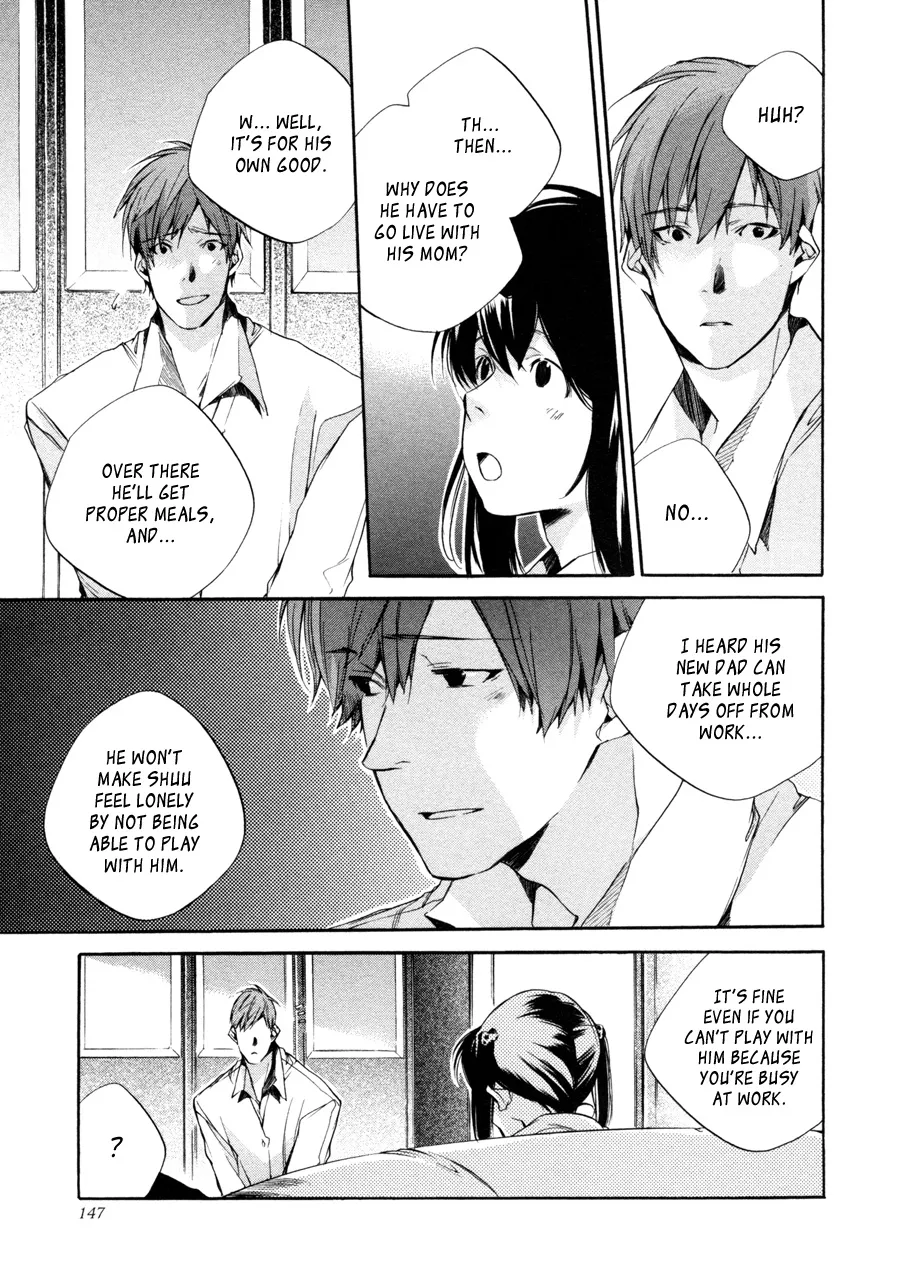 Read My Girl (Sahara Mizu) (en) Manga Online