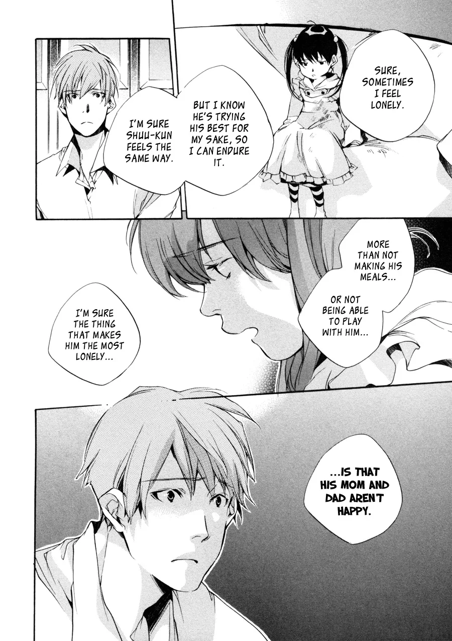 Read My Girl (Sahara Mizu) (en) Manga Online